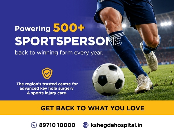 Justice K. S. Hegde Charitable Hospital Mangalore